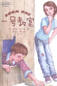 险!消防员搜救时突遇巨石滚落