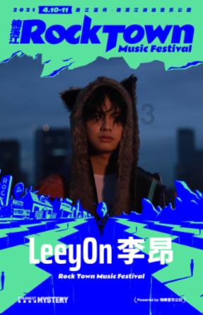 日常街拍