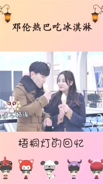 火影战国夜袭
