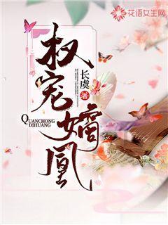 疾风之刃