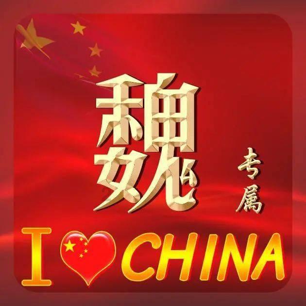 吵架也应该有效率，怎么高效的跟老婆吵架呢？游戏画面