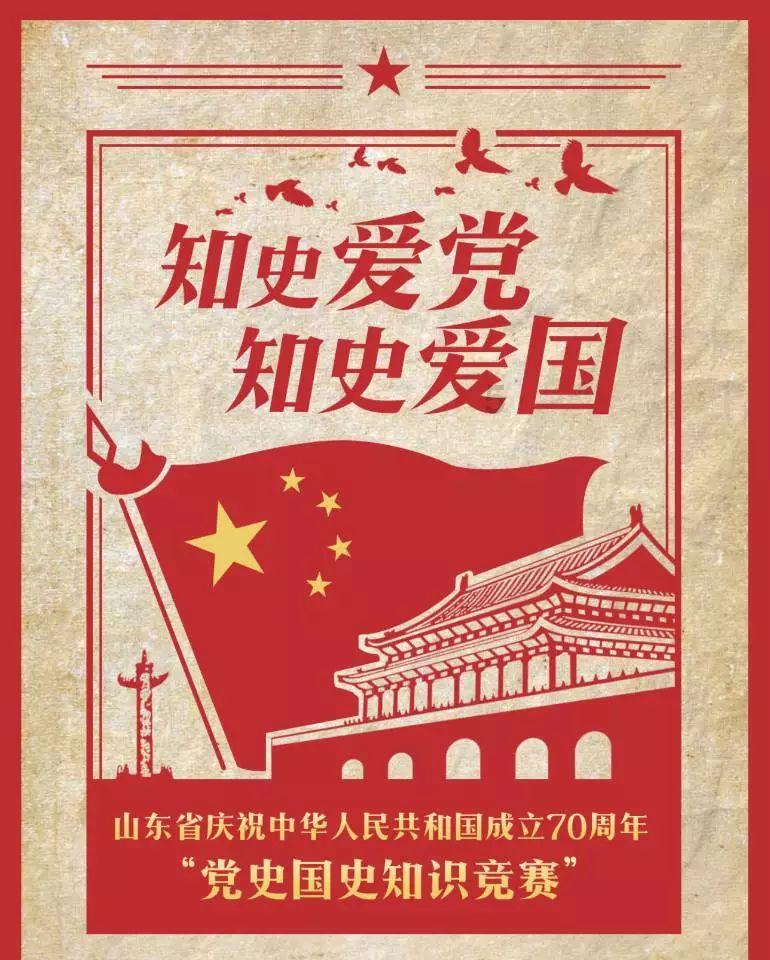 逃出茂密的丛林