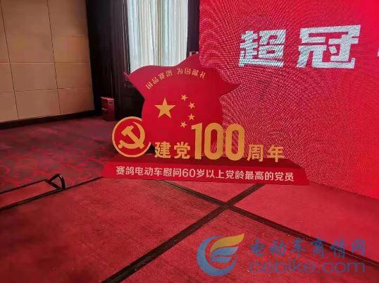 卫健为民丨迎新春 送温暖——岱岳区妇幼保健院(岱岳区第三人民医院)到“第一书记”派驻村走访慰问
