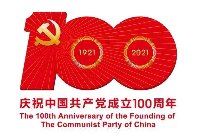 泰亚史诗