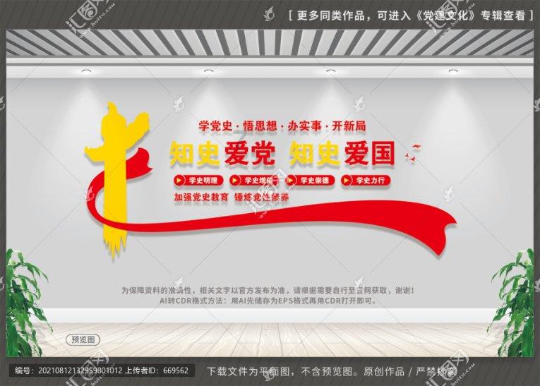 光环战争2