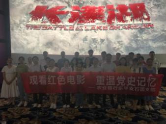省人大代表唐睿康:引导博士到企业就业,有助于科技创新发展