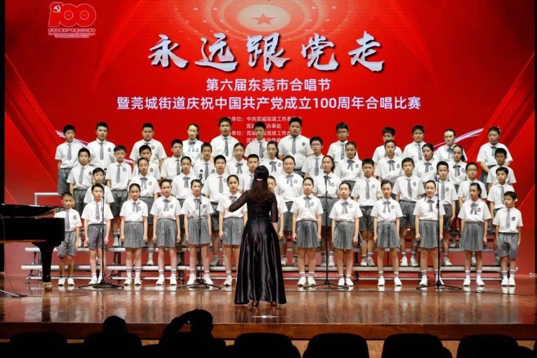 破碎的雕像