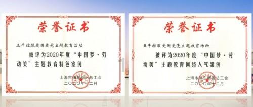 丧尸围城4