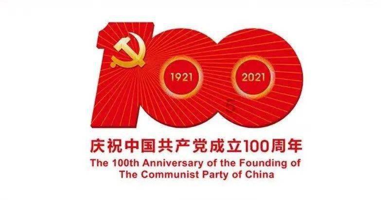 连江:春节临近 拆违不停歇