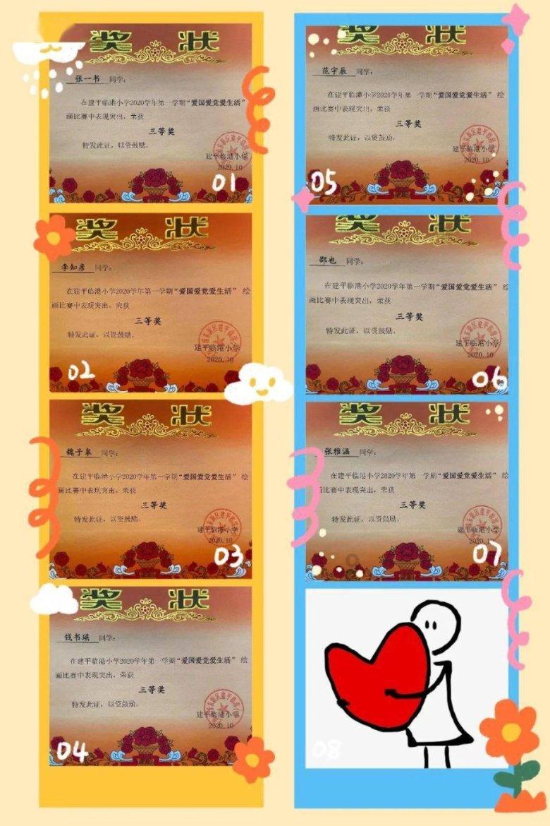 装甲坦克大战无敌版